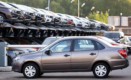 АвтоВАЗ запустил онлайн-продажи LADA по заводской цене