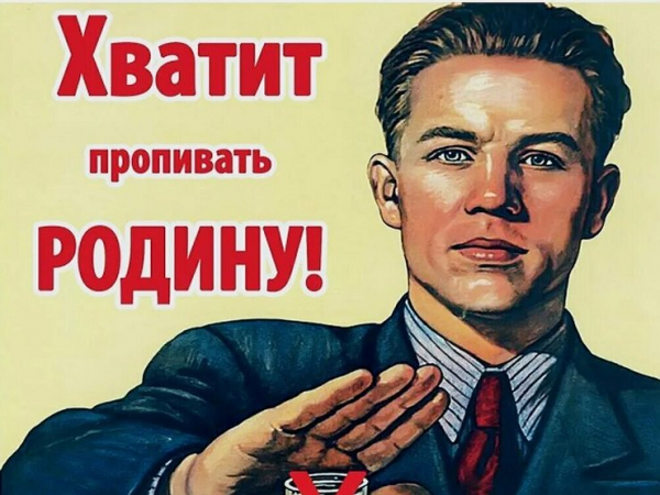 Баба-яга против: НАМИ не видит смысла в развитии российского автопрома