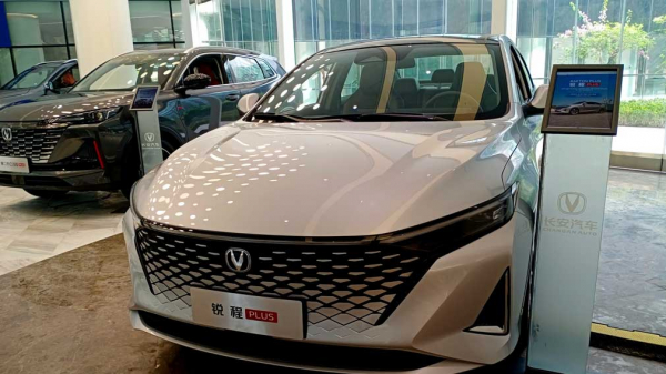 Changan готовит для России целую россыпь новинок: в том числе и под новыми суббрендами