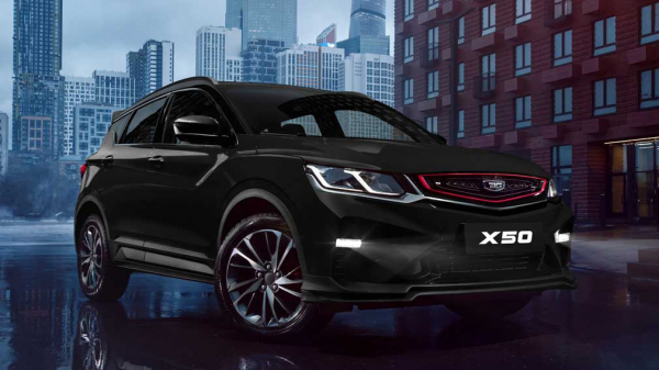 На рынок РФ выходит новый кроссовер Belgee X50 от 2,05 млн рублей