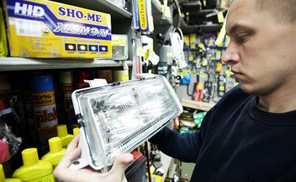 В России подорожали автомобильные запчасти, цены выросли до 20 процентов В России подорожали автомобильные запчасти, цены выросли до 20 процентов