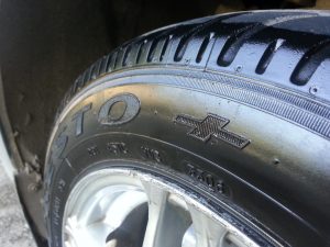 Как сделать чернитель шин самому: лучшие способы Как сделать чернитель шин самому: лучшие способы