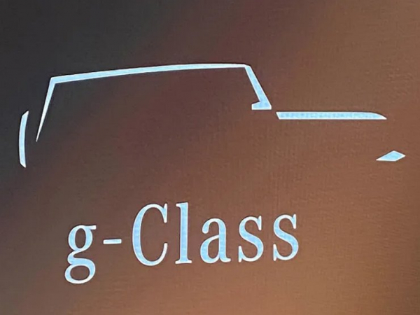 &laquo;Мини-Гелику&raquo; быть: Mercedes-Benz анонсировал запуск внедорожника Little G