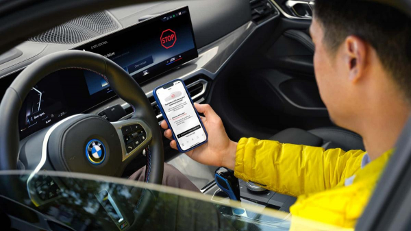 Ошибки в машинах BMW будет находить искусственный интеллект Ошибки в машинах BMW будет находить искусственный интеллект