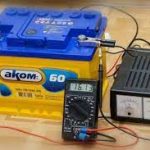 Почему происходит перезаряд аккумулятора: причины и последствия