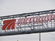 Поворот на восток: что не так с трассой М12 Москва-Казань