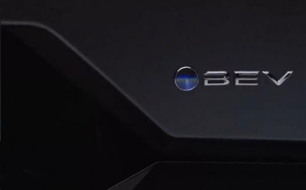 Toyota представила следующий электрический кроссовер на базе концепта Toyota bZ