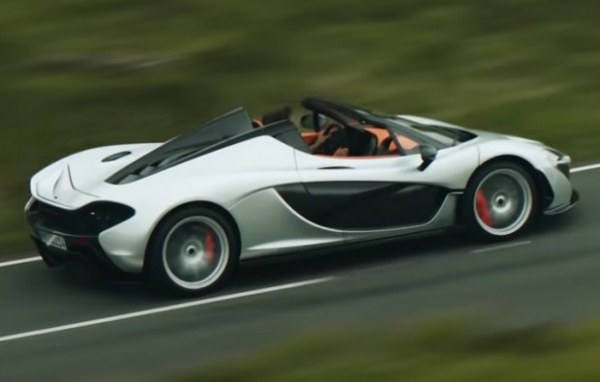 Представлено унікальну версію суперкара McLaren P1 Spider