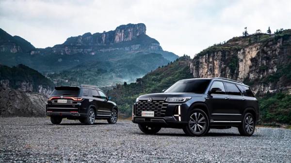 Компания Changan привезла в Россию еще одну новинку