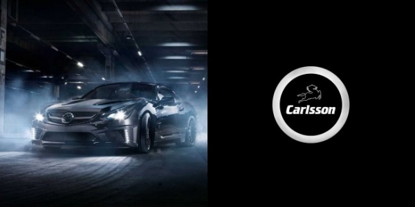 Легендарне німецьке тюнінг-ательє припинило своє існування Легендарне німецьке тюнінг-ательє припинило своє існування