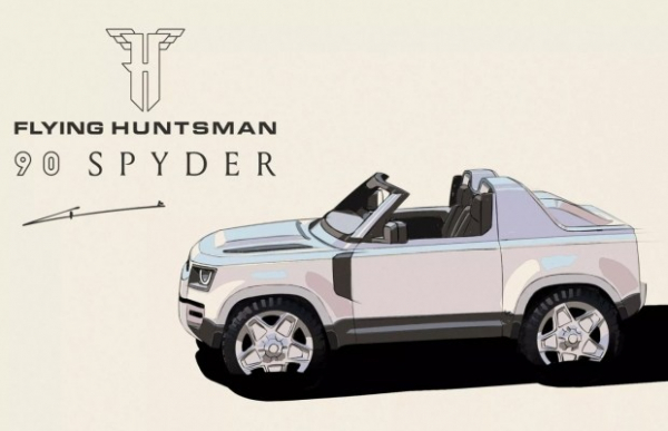 Land Rover Defender отримає оригінальний тюнінг