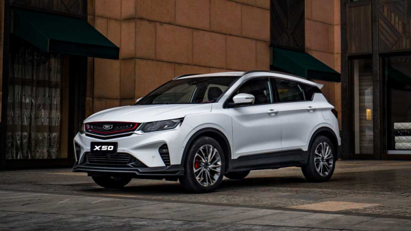 Кроссовер Belgee X50 подорожал спустя месяц после выхода на рынок России