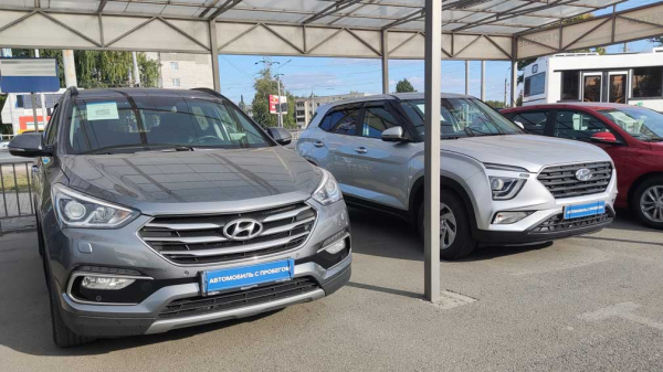 В РФ снизились продажи авто с пробегом