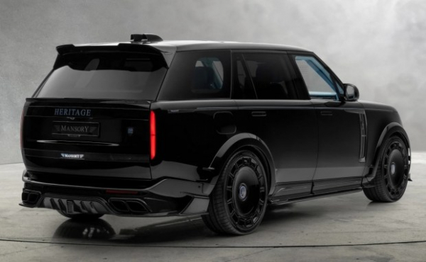 Range Rover отримав нову люксову версію