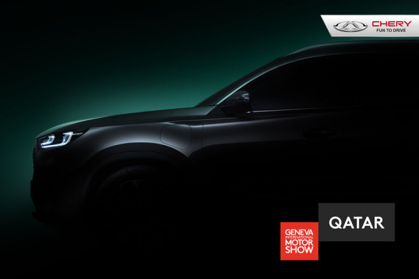 Chery готовит обновление кроссоверов 7 Pro Max и 8 Pro Max с дебютом на автосалоне в Женеве