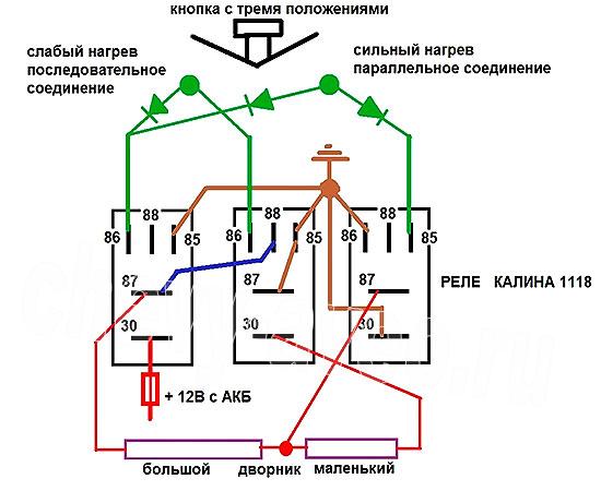 Дворники с подогревом своими руками