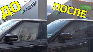 Электротонировка автомобиля: преимущества и недостатки