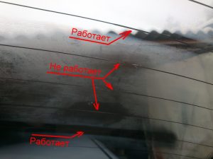 Как отремонтировать обогрев заднего стекла автомобиля своими руками