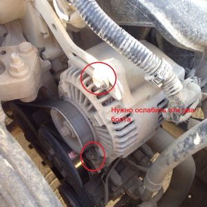 Как подтянуть ремень генератора: что нужно знать