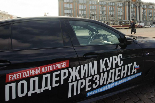 Путин пересаживает чиновников на отечественные авто. Китайцы потирают руки Путин пересаживает чиновников на отечественные авто. Китайцы потирают руки