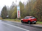 Реальный опыт: во что превратился кроссовер Москвич 3 с пробегом в 47000 км Реальный опыт: во что превратился кроссовер Москвич 3 с пробегом в 47000 км