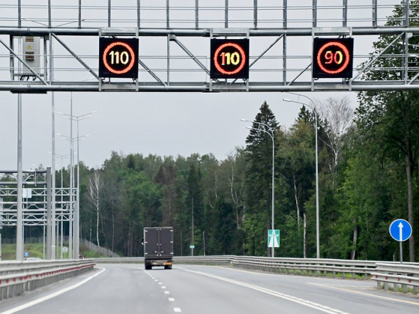 Водителей предупредили о новой схеме мошенничества