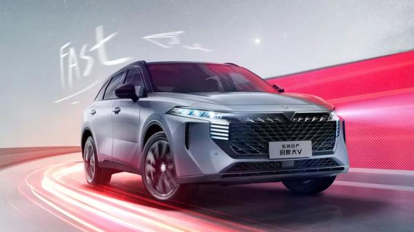 В РФ стал доступен кроссовер Venucia V-Online от Nissan и Dongfeng