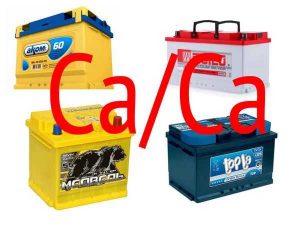 Аккумулятор кальциевый: зарядка кальциевых АКБ