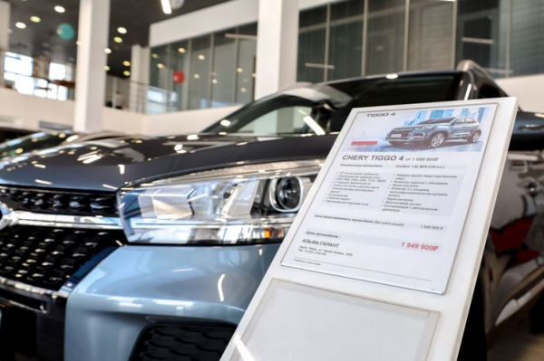 Автомобили будут дорожать, потому что мы все равно их купим