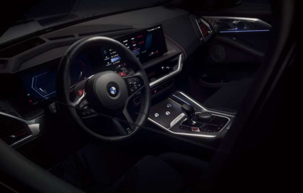 BMW отправит на гоночную трассу MotoGP свой новый суперкроссовер XM