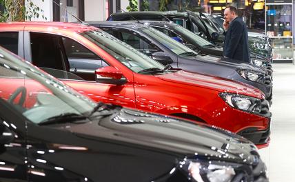 Глава &laquo;АвтоВАЗ&raquo; Соколов рассказал о ситуации с продажами и производством Lada в России