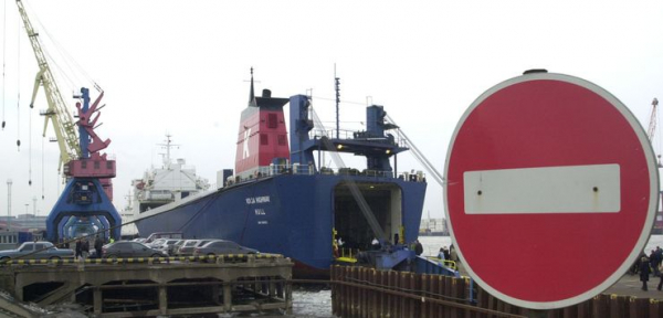 Как американцы пытаются напрочь уничтожить китайский автопром