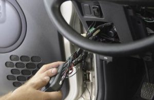 Как отключить автосигнализацию: аварийное отключение сигнализации на машине Как отключить автосигнализацию: аварийное отключение сигнализации на машине