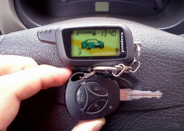 Как отключить автосигнализацию: аварийное отключение сигнализации на машине Как отключить автосигнализацию: аварийное отключение сигнализации на машине