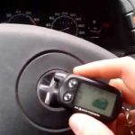 Как прописать брелок сигнализации