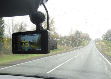 Какие устройства засекают самые коварные камеры ГИБДД