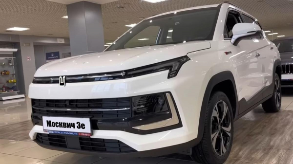 &laquo;Москвич 3е&raquo; вошел в ТОП-3 самых продаваемых электромобилей в России