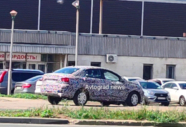 Появились подробности о типах кузова новой российской модели Lada Iskra Появились подробности о типах кузова новой российской модели Lada Iskra