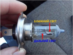 Пропал ближний свет или дальний, фары не горят: диагностика