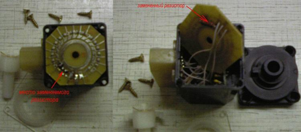 Самостоятельная установка корректора фар