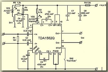 Усилитель для автомобильного сабвуфера своими руками
