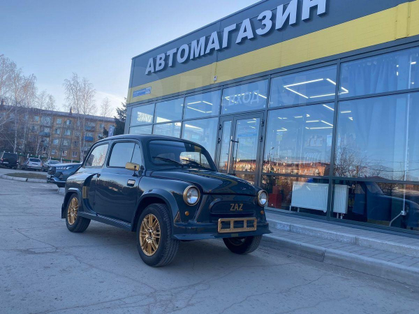 Житель Омска продаёт легендарный ЗАЗ с золотым напылением за 170 тыс. рублей