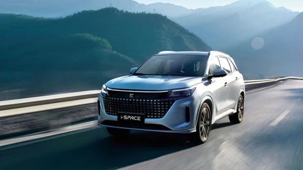 Стали известны название и характеристики первого отечественного гибрида