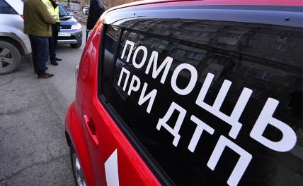 Россиян предупредили о новом мошенничестве на дорогах