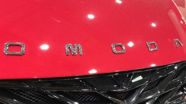 Omoda начнёт продажи нового кроссовера C7 в 2024 году в России