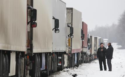 Кабмин продлил запрет на въезд в Россию грузовиков из Европы и Украины