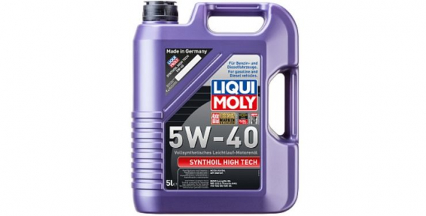 Какое масло предпочтительно заливать в двигатель автомобиля в сильные морозы