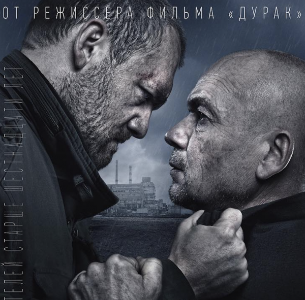 Немецкий автопром намерен вот-вот повторить судьбу &laquo;Титаника&raquo;