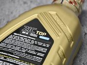 Почему опытные автовладельцы стали переходить на корейское моторное масло Почему опытные автовладельцы стали переходить на корейское моторное масло