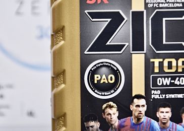 Почему опытные автовладельцы стали переходить на корейское моторное масло Почему опытные автовладельцы стали переходить на корейское моторное масло